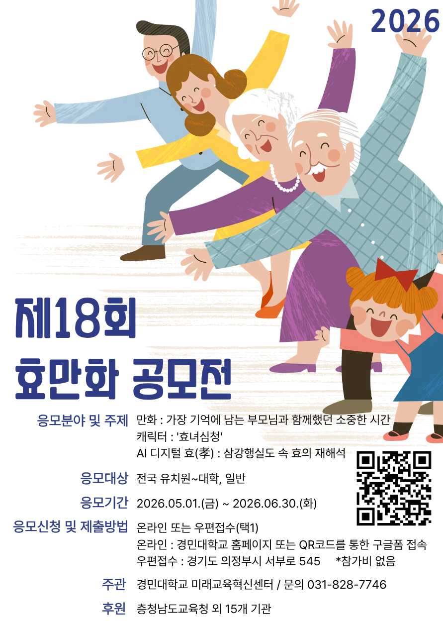 IMG_140412.png